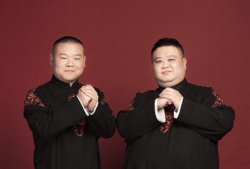 Image: https://img2.tking.cn/assets/img/4ZrffRJQCt.jpg 【上海站】2018德云红酒之夜-德云社《师徒父子相声大典》