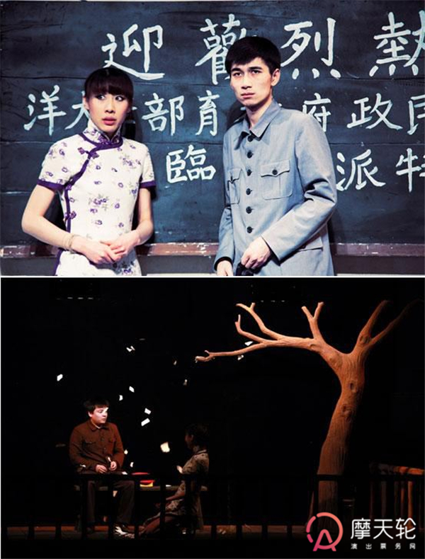 【重庆站】至乐汇2017“快乐在路上”舞台剧《驴得水》秋游