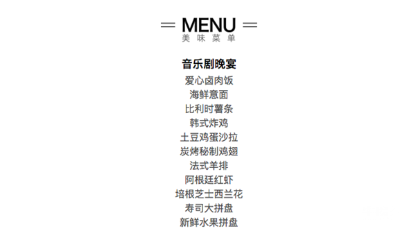 https://img2.tking.cn/assets/img/CHTrniMdwP.png