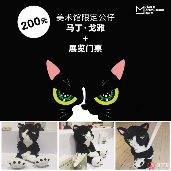 https://img2.tking.cn/assets/img/MFMMB53xR4.jpg