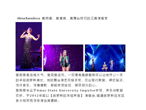 Image: https://img2.tking.cn/assets/img/NyW6jKep6T.jpg 【上海站】三张半CD ONE NIGHT IN美国