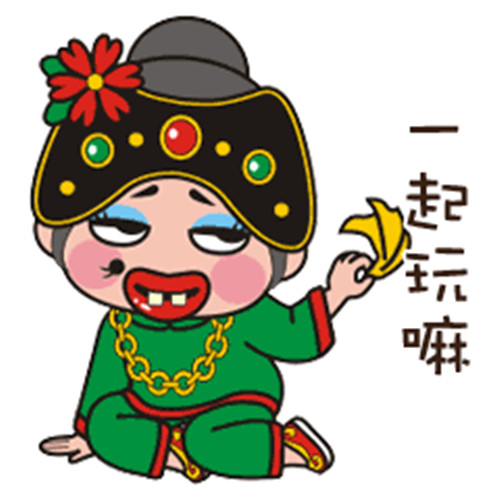 【上海站】限时三天!“玩不到乐园”登陆魔都!