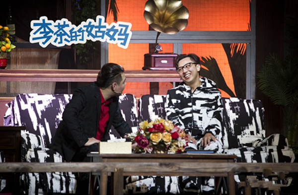 Image: https://img2.tking.cn/assets/img/TzwFH2DCAm.jpg 【北京站】开心麻花爆笑舞台剧《李茶的姑妈》第11轮