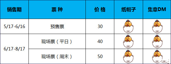 https://img2.tking.cn/assets/img/cxQzkEeceY.jpg