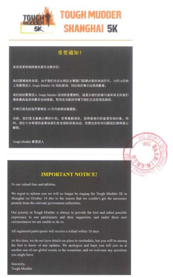 https://img2.tking.cn/assets/img/eYjiDX4C36.jpg