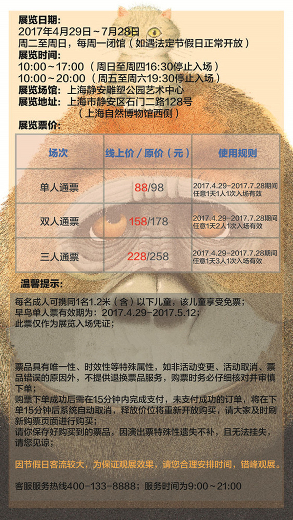 https://img2.tking.cn/assets/img/pF4wtQyshK.jpg