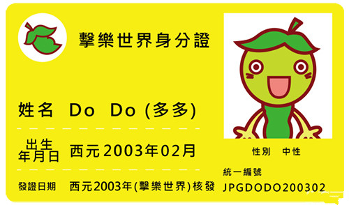 https://img2.tking.cn/assets/img/pQTzEifNpA.jpg