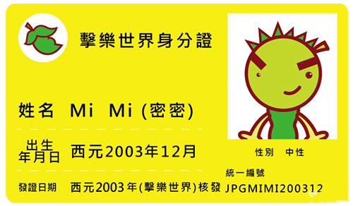 https://img2.tking.cn/assets/img/pXW8XWBZ33.jpg