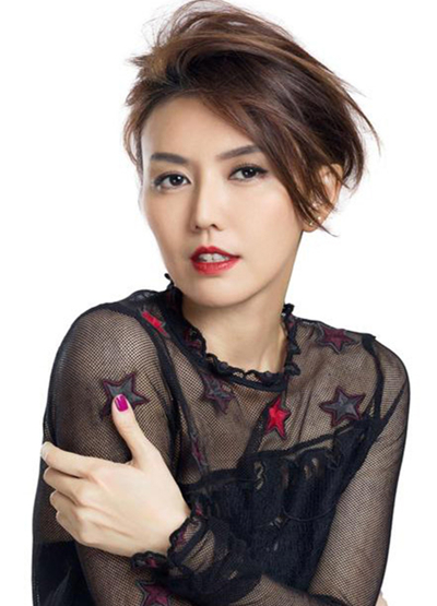 【绍兴站】2017 江南丝路群星演唱会