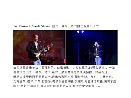 Image: https://img2.tking.cn/assets/img/w5tQB2cMdZ.jpg 【上海站】三张半CD ONE NIGHT IN美国