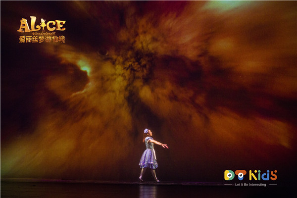 梦游自由之境,一场关于作文与灵魂解放的奇幻之旅 梦游自由之境,一场关于作文与灵魂解放的奇幻之旅