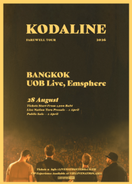 Kodaline柯达线乐队 告别巡回演唱会海报