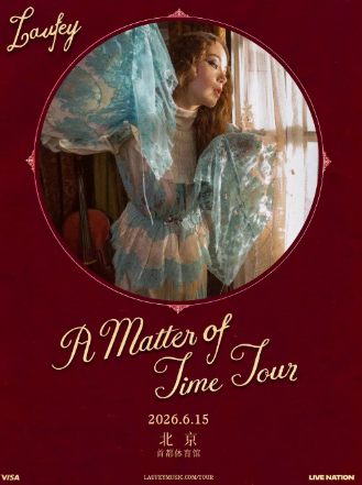 【北京】Laufey 林冰: A Matter of Time Tour