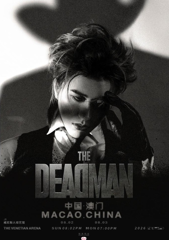 蔡徐坤「THE DEADMAN」演唱会巡演海报