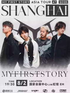 【上海站】MY FIRST STORY ASIA TOUR 2025 at Shanghai