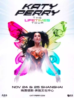 【上海站】Katy Perry THE LIFETIMES TOUR in Shanghai 凯蒂·佩里“生生不息”世界巡演