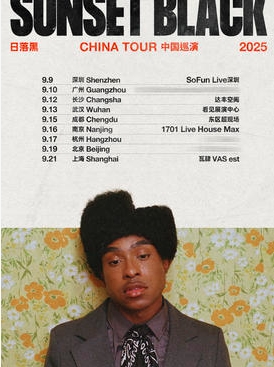 【深圳站】Bren Joy Sunset Black China Tour
