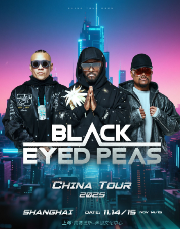 【上海站】BLACK EYED PEAS CHINA 2025-SHANGHAI（2025黑眼豆豆中国巡回演唱会-上海站）