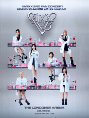 【中国澳门站】NMIXX 2ND FAN CONCERT NMIXX CHANGE UP : MIXX LAB in MACAO