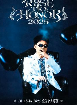 【上海站】Lil Asian - Rise To Honor 202